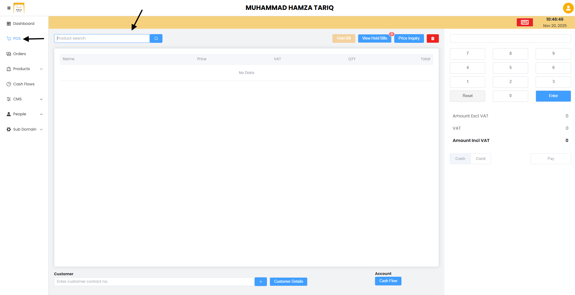 POS Search Image - POS-Search-01.png